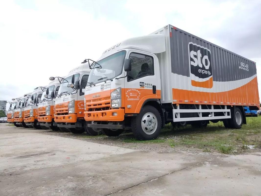 灯塔申通快递派送范围具体是哪些区域？