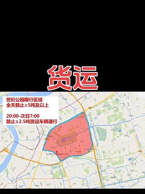 崇州申通快递派送范围具体是哪些区域？