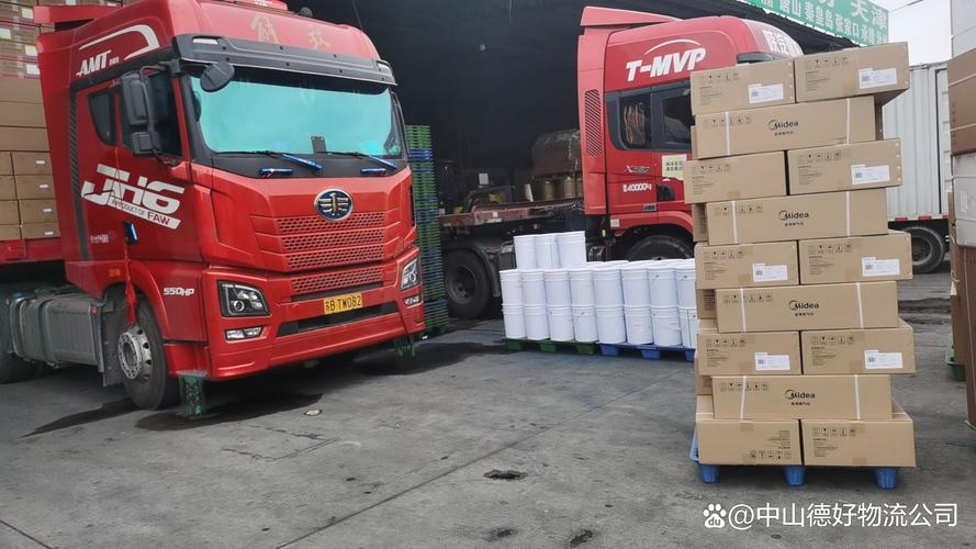 中山古镇粤发物流电话是多少？