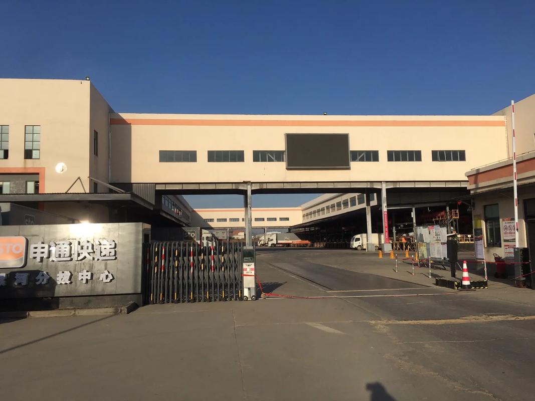 武汉申通快递大桥新区在哪？