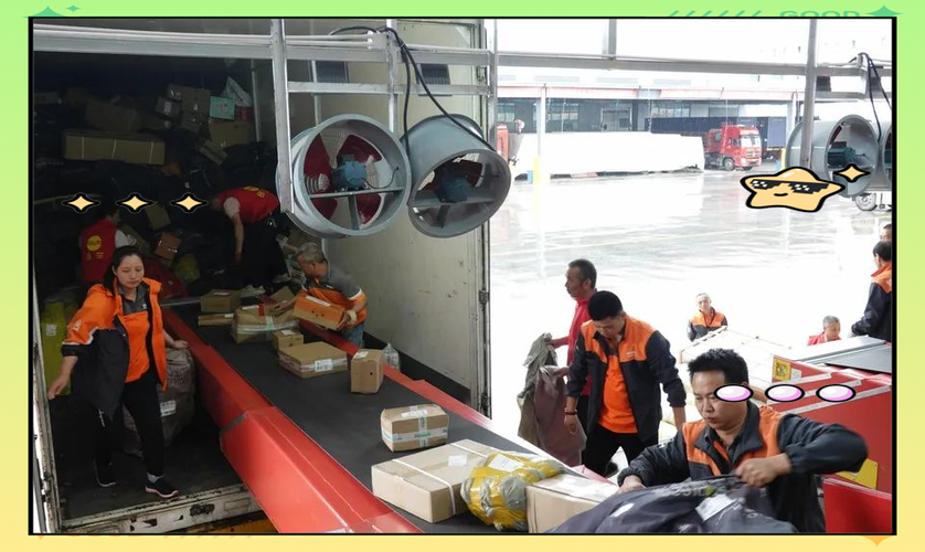 申通快递河北保定中转怎么了？