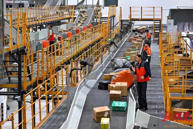 长沙申通快递西站分部