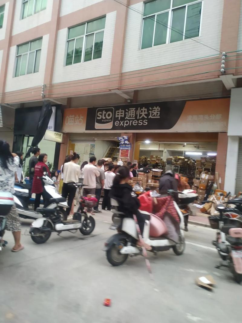 曲阳申通快递网点分布具体有哪些？