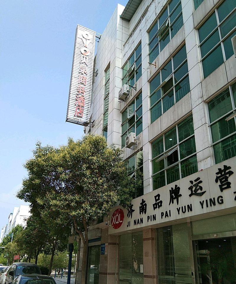 昆明朱家村恒易物流城现状如何？