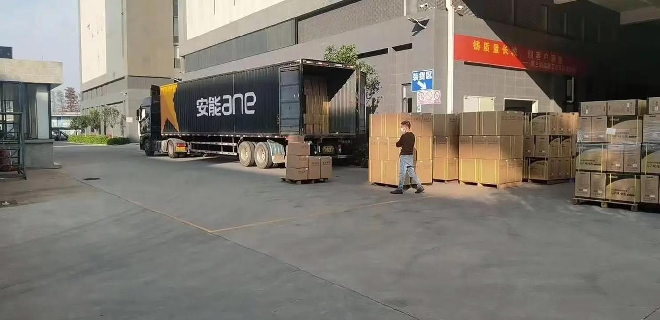 昆明安能物流网点在哪查？