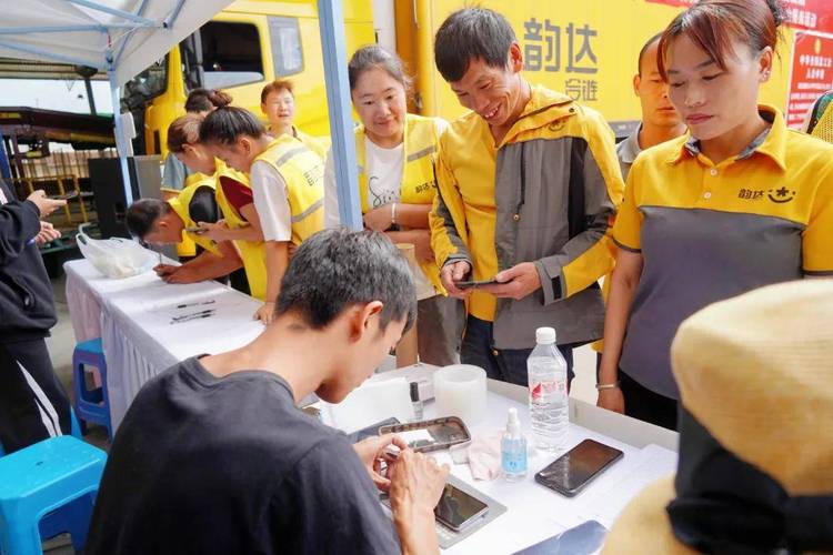 德清韵达客服代表是做什么的？