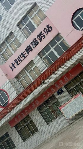 浠水大道物流电话是多少？