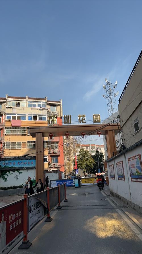 潢川韵达快递建国新村在哪？