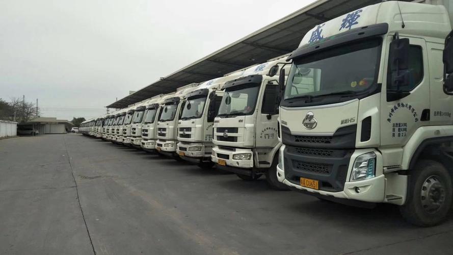 长沙盛辉物流电话多少?