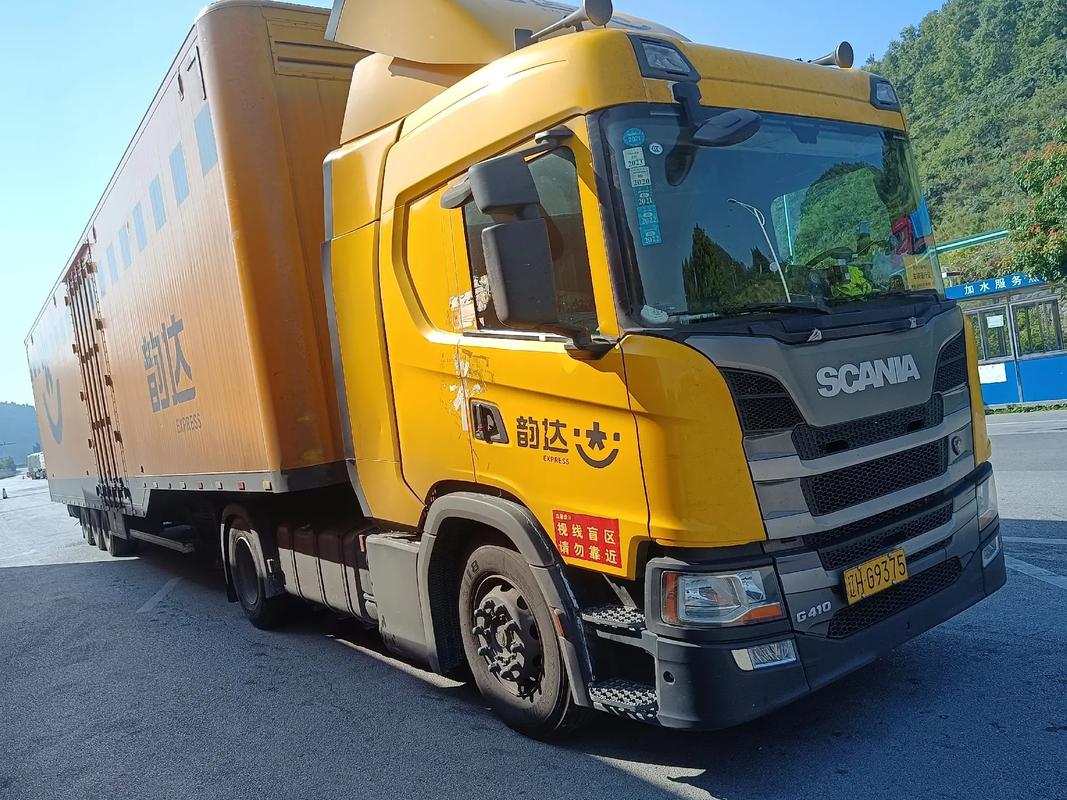 容韵达快递单车为何停这里?