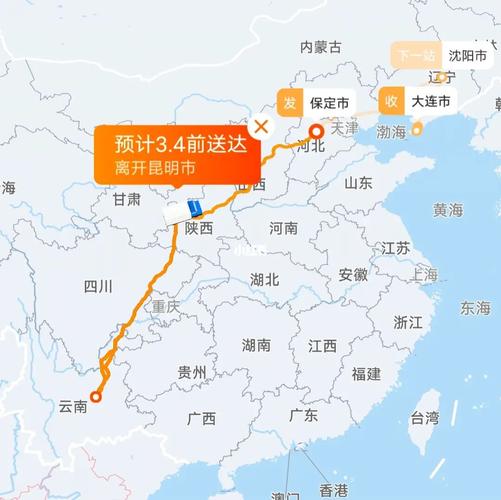 黄桥韵达快递地图追踪实时更新吗？