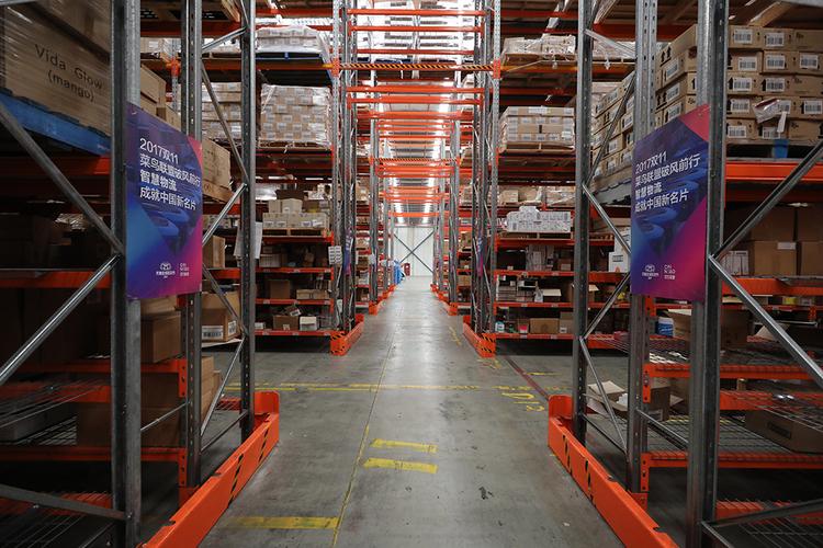 澳洲天越物流怎么查?