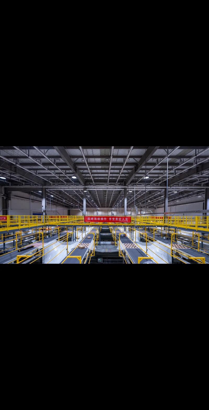 申通重庆中转中心效率如何?