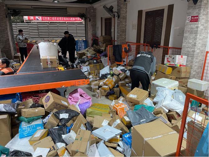 余姚申通网点在哪?地址电话速查!