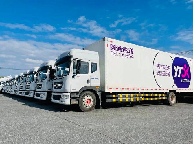 圆通物流与快递的核心差异是什么？