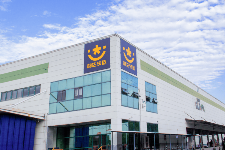 甘肃天水韵达总部快递有何特殊之处？