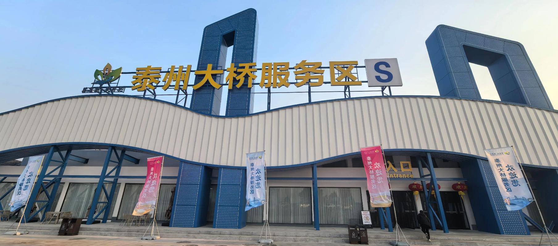 郑州天天物流总部电话是多少？