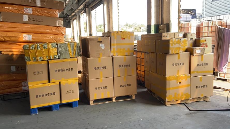 朝阳安能物流有限公司怎么样？