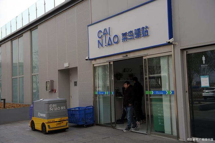 申通快递西青分部具体位置在哪?