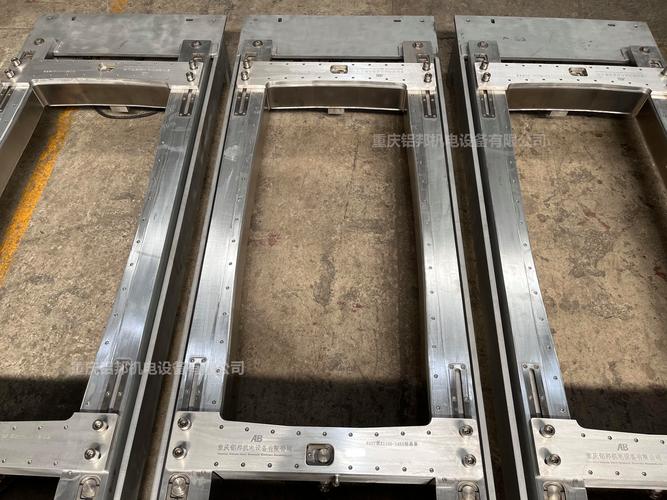 重庆邦鸿达铭物流怎么查？