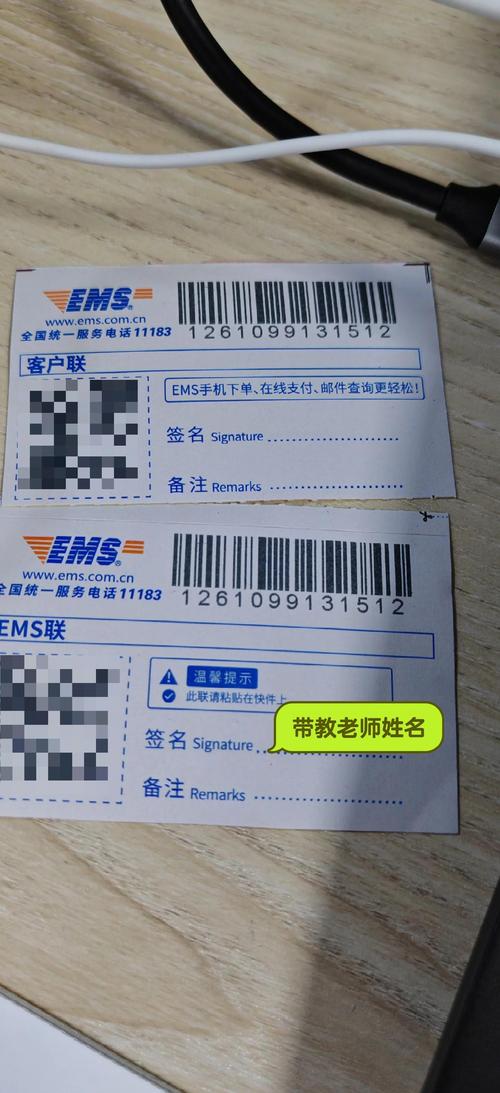 邮政快递电话查物流准吗？