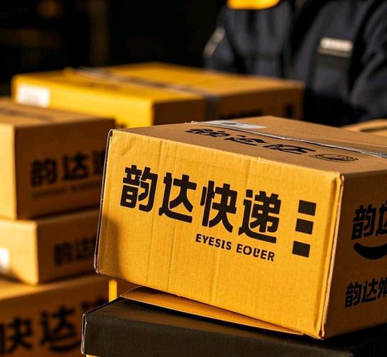 韵达快递广东郁南公司怎么了?