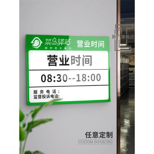 申通空运快递一般几天能到？