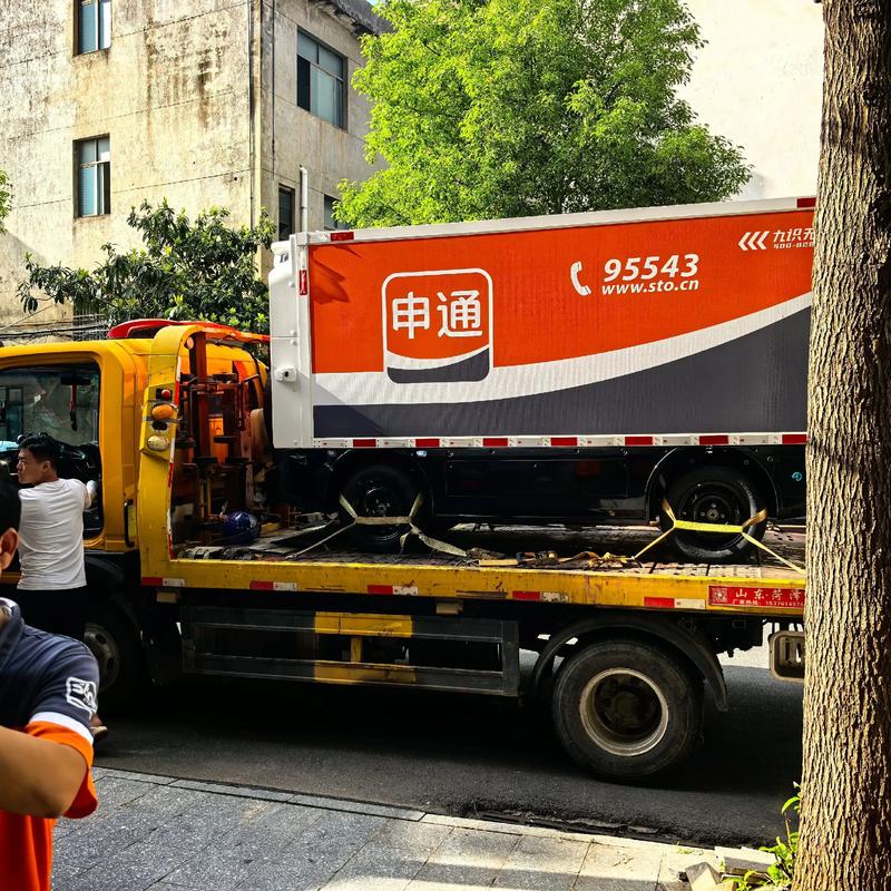 申通空运快递一般几天能到?