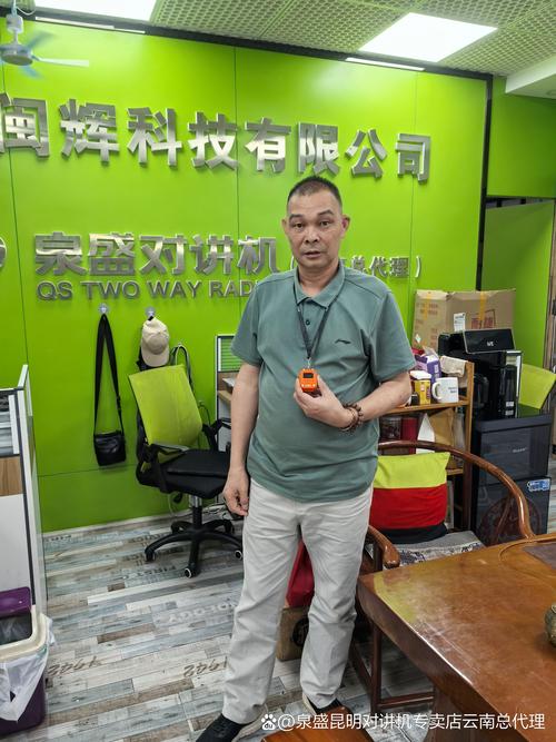 城阳区韵达快递徐春华