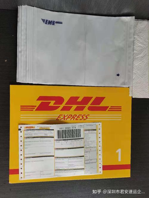 德国国际物流包裹怎么查?