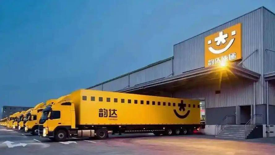 韵达快递舟山普陀公司怎么样?