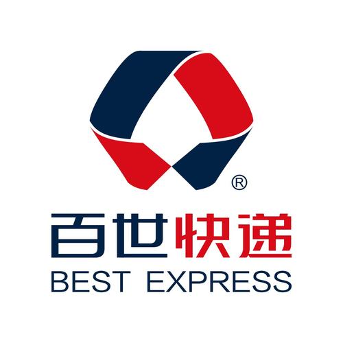 百世汇通物流电话是多少？