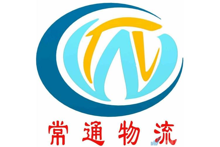 长通物流客服电话是多少？