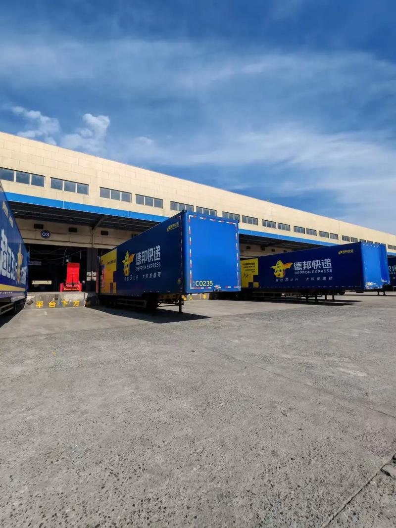 德邦物流哈尔滨集配站有何独特优势？