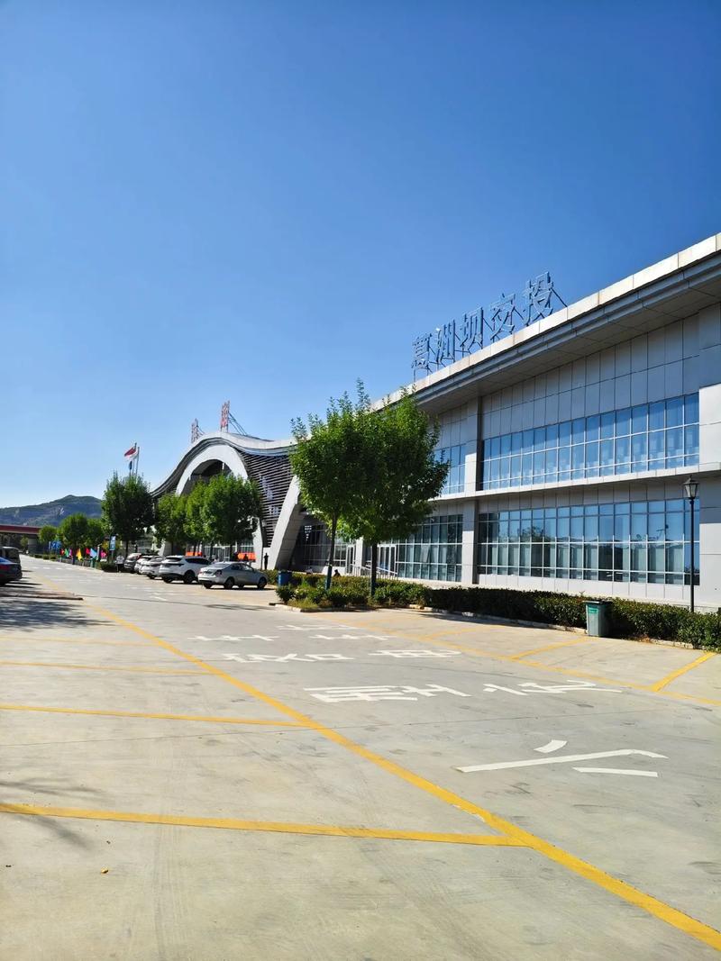 巨野交通物流信息中心有何核心功能？