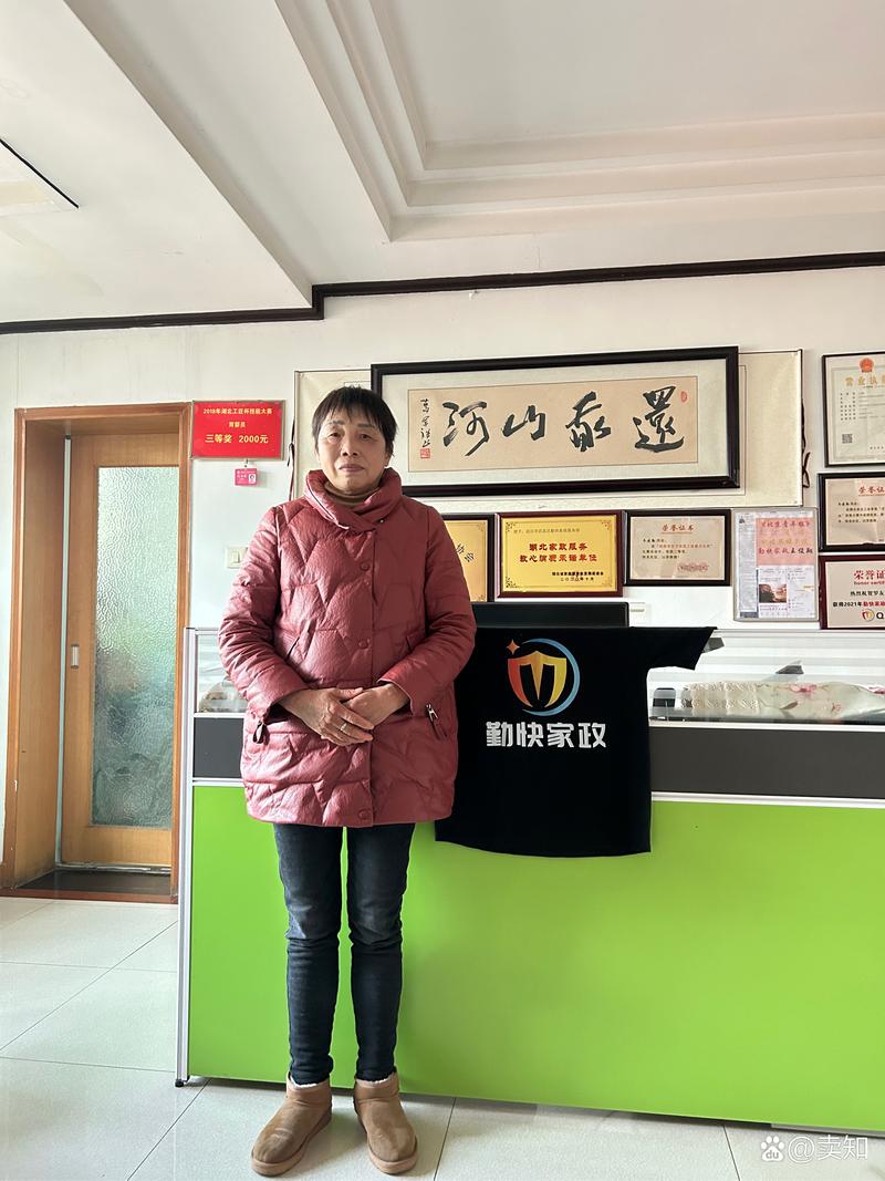 菏泽申通快递经理电话是多少？