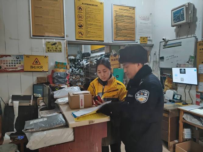 滦平韵达快递哪些地方能送到？