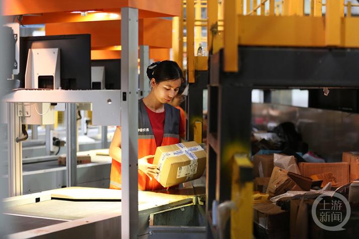 南京申通快递停发时间