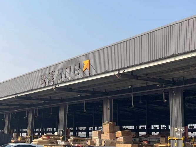 安能物流青浦分拨中心