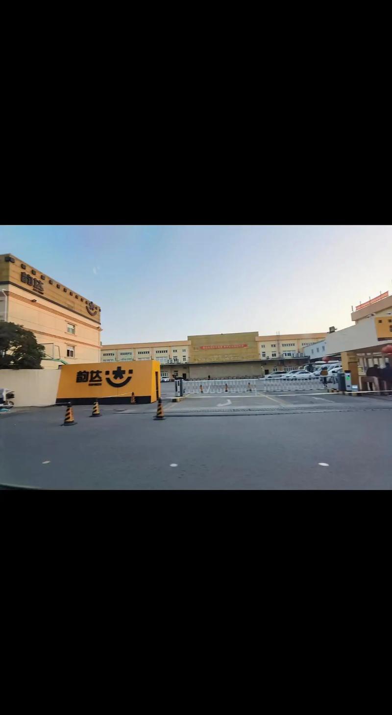 韵达快递安徽肥东公司怎么了？