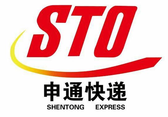 申通快递天津南开电话是多少？