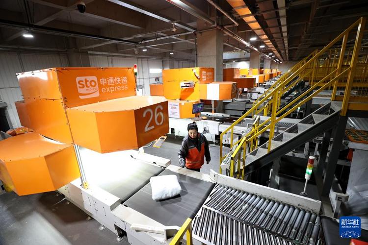 申通快递湛江转运中心