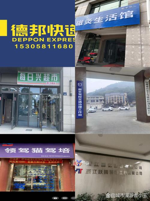 深圳龙岗德邦物流电话是多少?