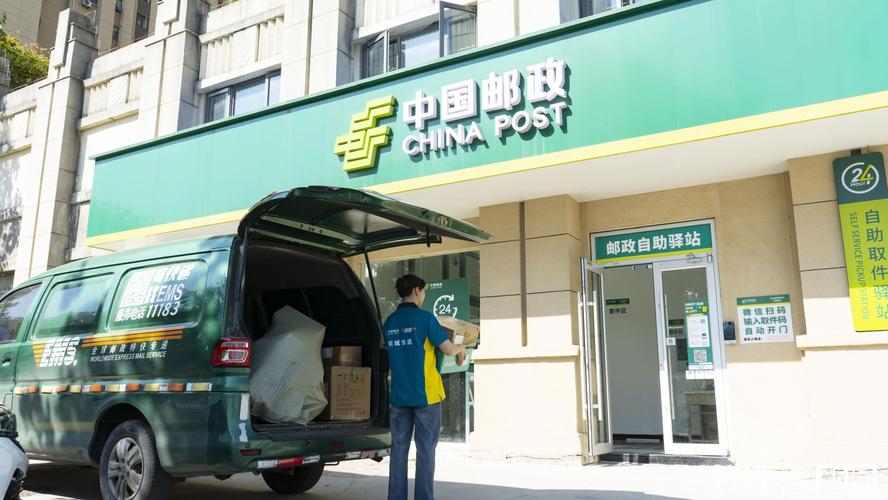 南京邮政速递物流公司有何服务优势?