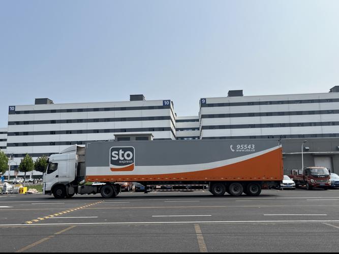 申通快递泰兴总部有何新动向？