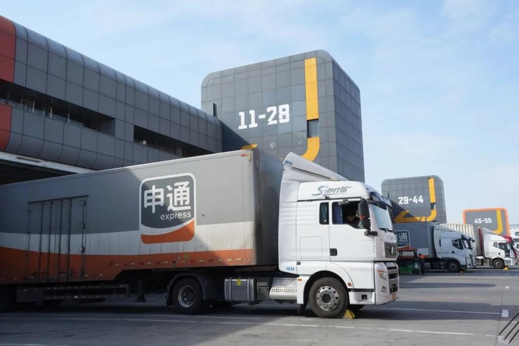 山东潍坊申通快递过年停运吗?