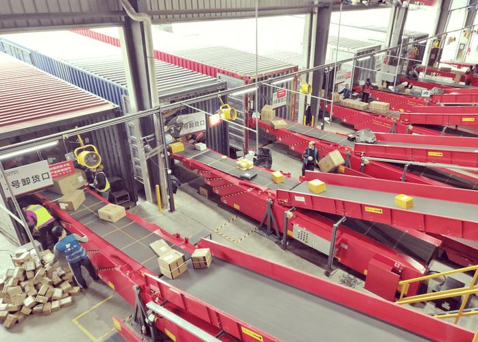 安能物流苏州分拨中心