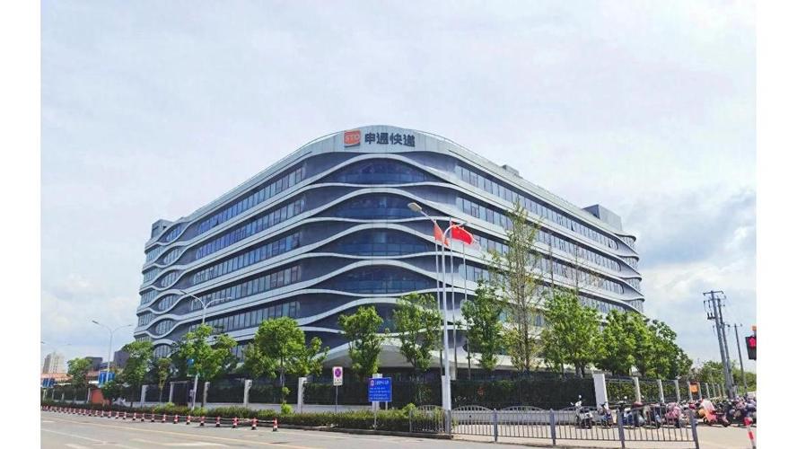 嘉祥申通快递总部具体地址在哪？