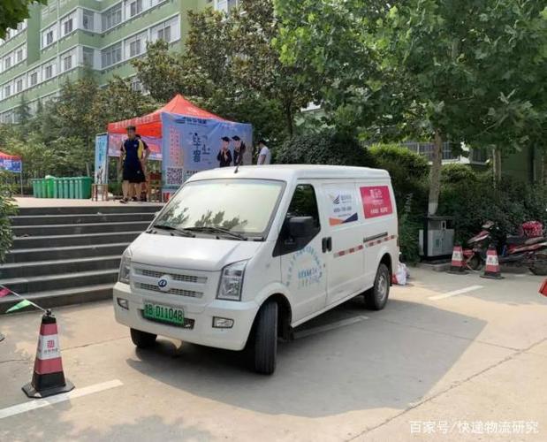 江苏品骏物流现状如何？