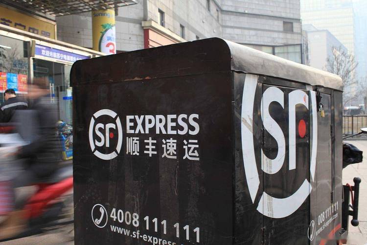 顺丰单号查不到物流,问题出在哪?